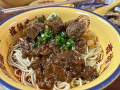 -二娃邓板凳面(解放碑店)