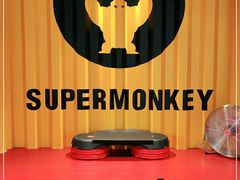 -SUPERMONKEY超级猩猩健身(中山公园店)