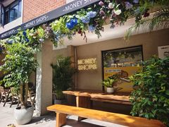 -Money Shops(愚园路店)