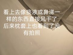 -广州花园酒店
