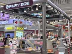 -万达广场(大明宫店)