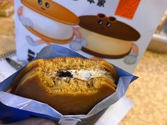 -泽田本家·铜锣烧(美罗城店)