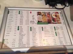 iphone_upload_pic-东园小馆·早茶·淮扬小炒(江都路店)