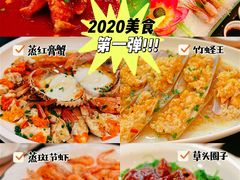 -新南华大酒店(广中店)