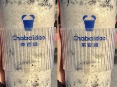 -茶百道(铜梁万达广场店)