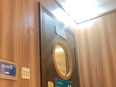 -合和大唐(福永店)