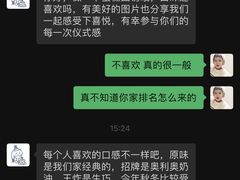 -玉见cake低糖蛋糕甜品台定制(河西店)