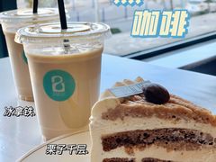 -bear cafe熊咖啡(和平中路店)