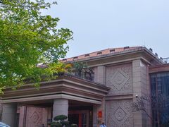 -太子园林酒家
