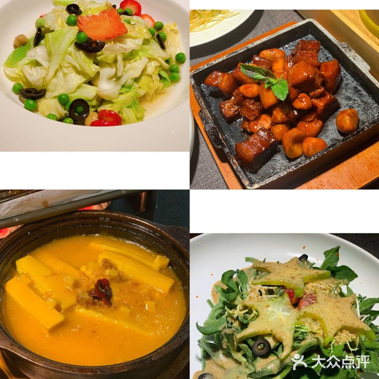 💐对了花园餐厅·来就对了