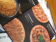 -IFIF 如果花園(宽厚里店)