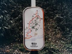 -缙云山景区