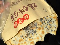 -桥里桥烧饼铺