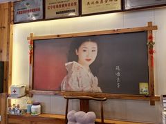 -鸥迪足道(浑南亿丰店)