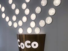 -CoCo都可(大华二店)