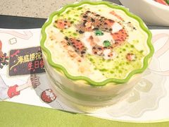 -海底捞火锅(枫蓝国际购物中心店)