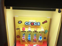 -麦当劳(新新大道岗丰店)