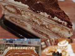 -7号里低糖生日蛋糕(南阳路店)