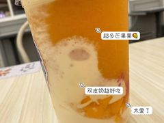 -满记甜品(无锡八佰伴店)