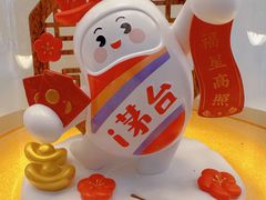 -上海K11购物艺术中心