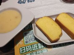 -豪客来牛排(府河店)