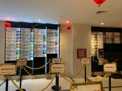 -知味观(湖滨总店)