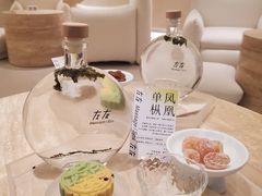 -左右Massage/Spa(长寿路店)