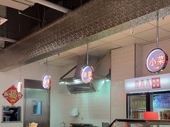 -鼎高高陕西美食(龙德广场店)