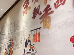 -鸭匠食府·挂炉烤鸭·新京菜(阜成路店)