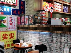 -美芝莲(东方宝泰店)