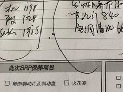 -上海凡德(浦西世博店)