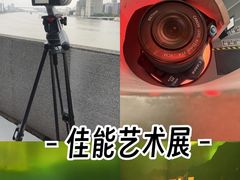 -艺仓美术馆