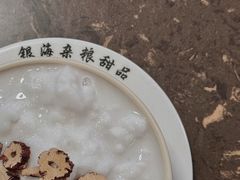 -津可佳·和树银海杂粮
