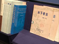 -中国港口博物馆