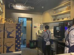 -瑞幸咖啡(新安大厦店)