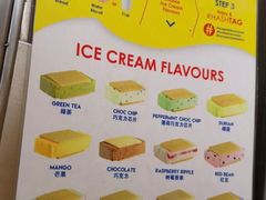 -詹爷爷乌节路街头冰淇淋