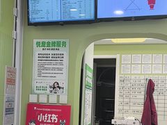 -悦宠动物医院(京丰分院)