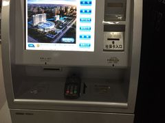 -江南大学附属医院(北院区)