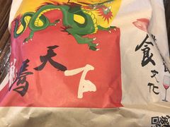 -顺德一品粥·20年凤城老字号(芳村店)