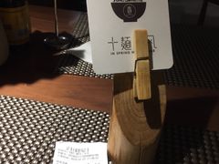 -十面春风·江南面馆(崇宁路店)