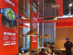 大堂-蜀香三绝·牛蛙·烤鱼·天府炒鸡(安丘泰华店)