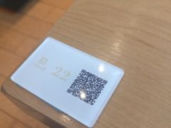 点餐用二维码-一品小笼(金融街店)