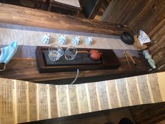 -邈墨茶馆(大兜路1号店)