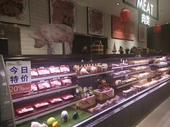 -味莱精品超市(夏都小镇新舍汇店)