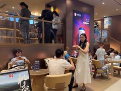 -霸王茶姬(上海恒基名人店)