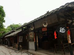 -寻龙山风景旅游区