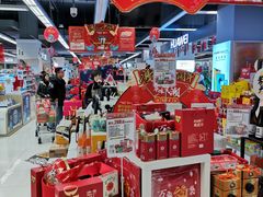 -华润万家(凯德广场店)