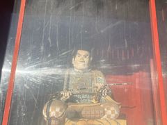 -鹤冈八幡宫