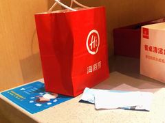 -海底捞火锅(青悦城店)