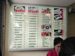-冠记·肠粉粥品专家(江南大道店)